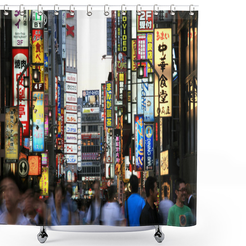 Personality  Shinjuku, Tokyo, Japan Shower Curtains