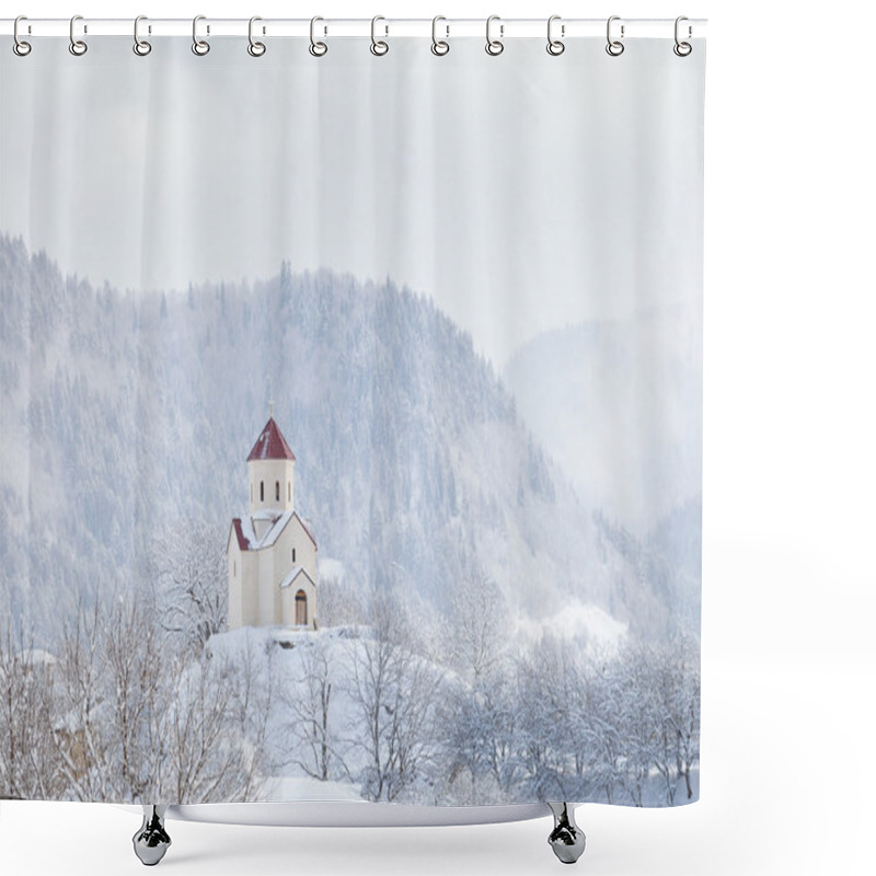 Personality  The Georgian Orthodox Church In Svaneti Shower Curtains