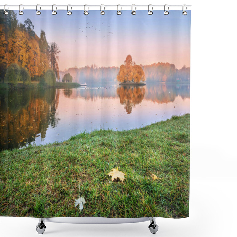 Personality  An Island In Tsaritsyno Pond In Moscow Among The Morning Haze And Golden Autumn Trees And Maple Leaves On The Shore Shower Curtains