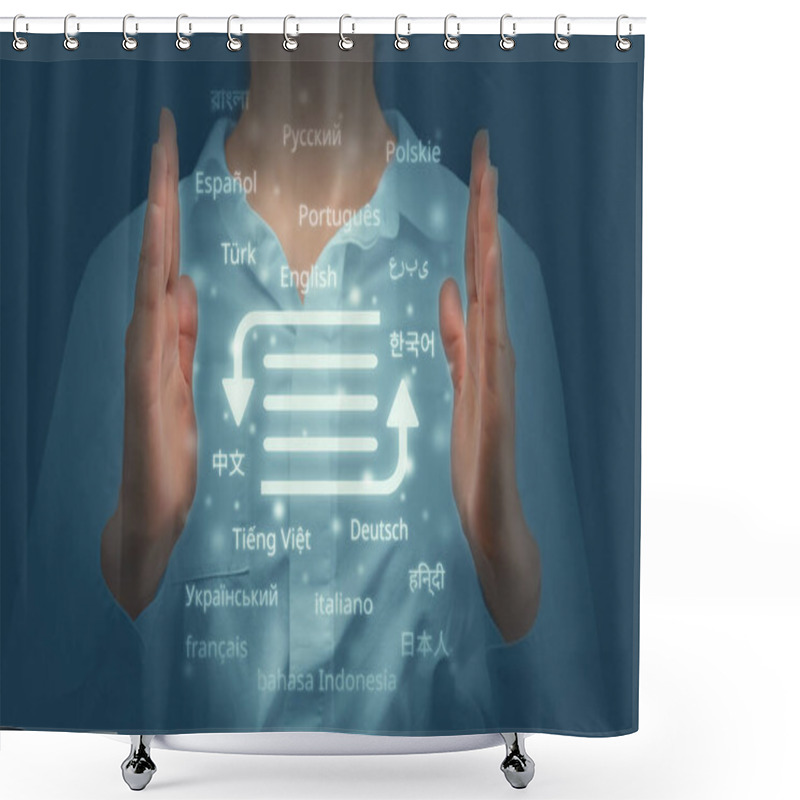 Personality  The Concept Of A Program For Automatic Translation From Different Languages Of The World. Shower Curtains