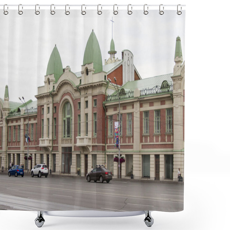 Personality  Novosibirsk Regional Studies Museum Shower Curtains