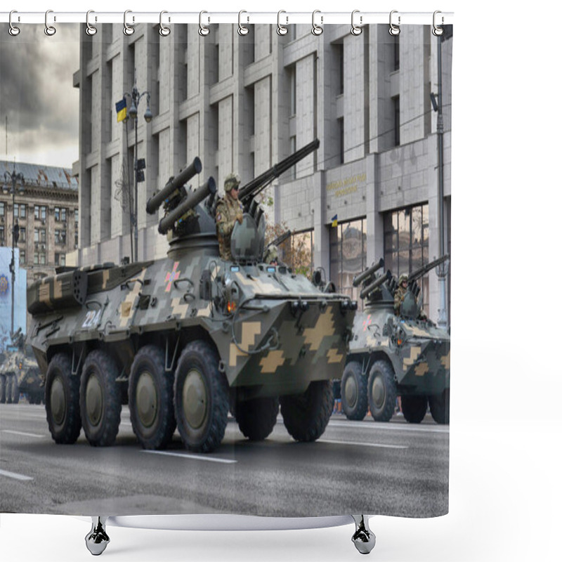 Personality  Kyiv, Ukraine, August 22, 2021. Ukrainian Military On The Streets Of Kyiv. Preparations For The Military Parade For The 30th Anniversary Of Ukraine's Independence Shower Curtains