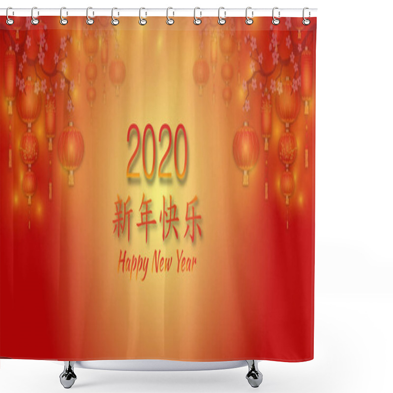 Personality  Happy Chinese New Year 2020. Red Background With Lanterns And Fl Shower Curtains