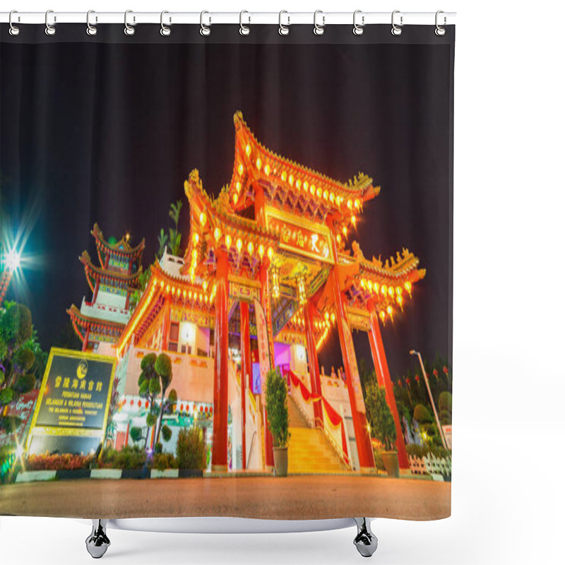 Personality  Tourists Visit The Scenic Thean Hou Temple Shower Curtains