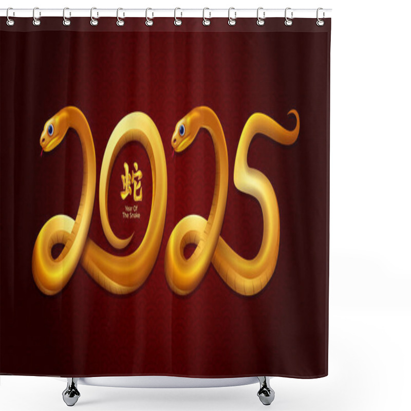 Personality  Happy Chinese New Year 2025 Sign Or Symbol. Translation : Year Of The Snake Shower Curtains