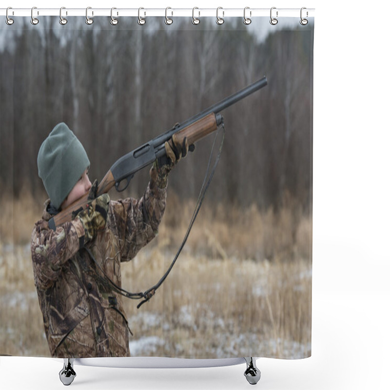 Personality  Boy Hunting Shower Curtains