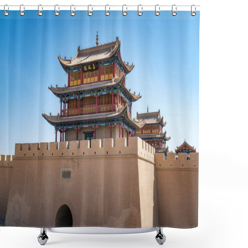 Personality  The Majestic Jiayuguan City Watchtower In Gansu Province, China. Chinese Characters On Black Plaque: Place Names Of Jiayuguan.The Majestic Jiayuguan Great Wall Corner Tower In Gansu Province, China.The Turret Of The Great Wall In Jiayuguan Shower Curtains