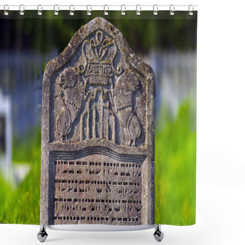 Personality  Gravestone Monuments At Karaite Cemetery Shower Curtains