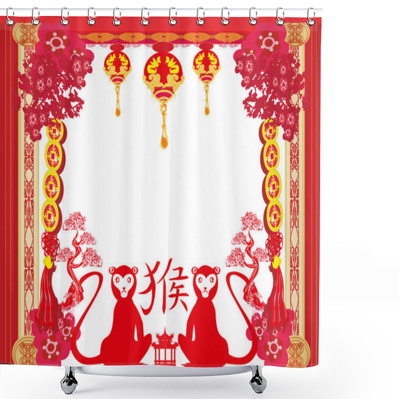 Personality  Chinese Zodiac Signs: Monkey Shower Curtains