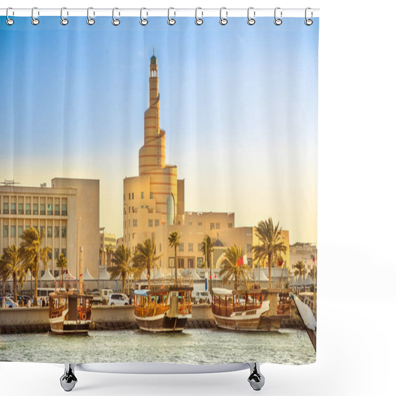 Personality  Dhow Harbor And Doha Mosque Shower Curtains