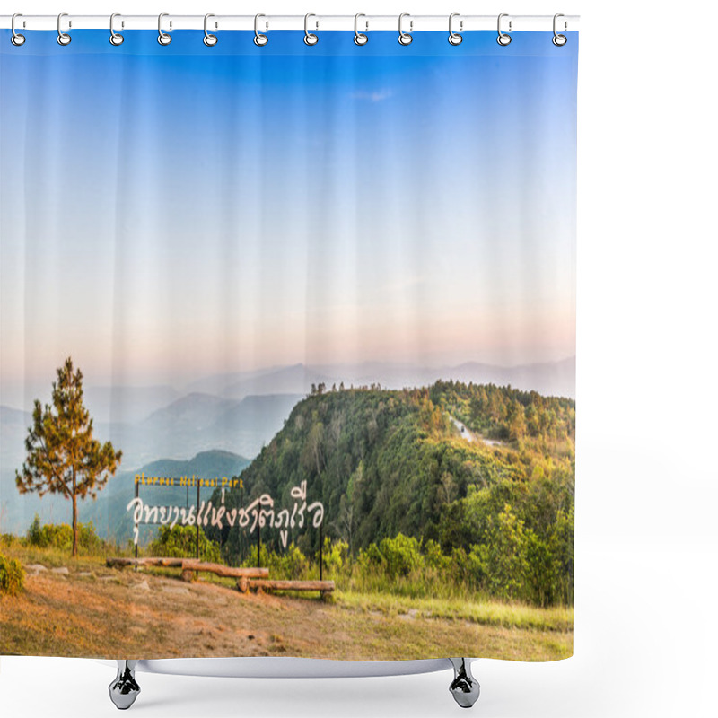 Personality  Landscape At Tropical Mountain Range Shower Curtains