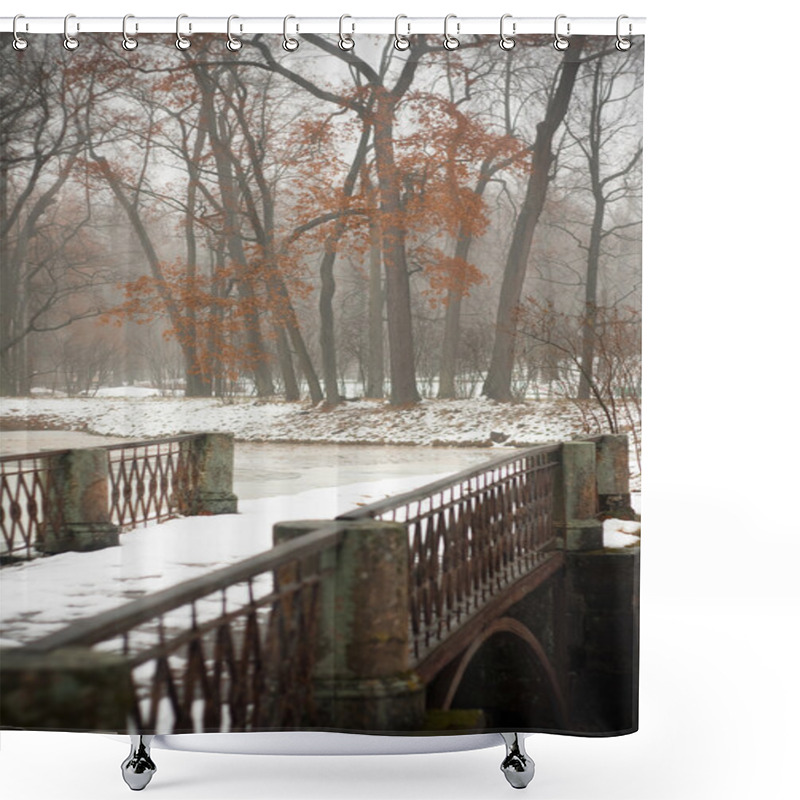 Personality  Autumn Park Shower Curtains