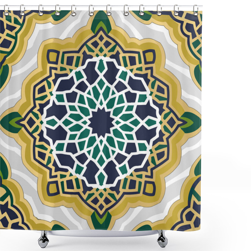 Personality  The Role Of Geometry In Islamic Spirituality. Shower Curtains