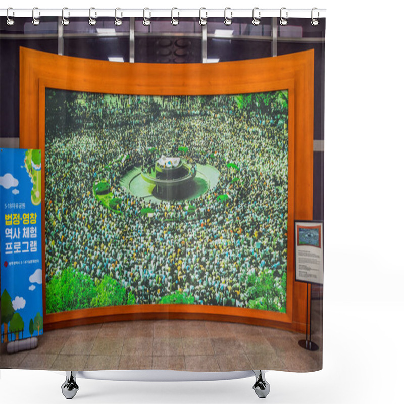 Personality  Gwangju 5.18 Liberty Park Exhibition May 18 Gwangju Democratization Movement Shower Curtains