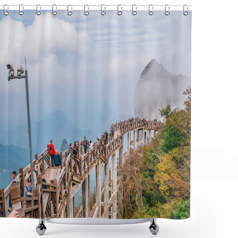 Personality  Zhangjiajie/China - 15 October 2018:Unacquainted Tourists Walking On Wooden Bridge Crossing The Mountain On  Tianmen Mountain National Park At Zhangjiajie City China.landmark Of Hunan Shower Curtains