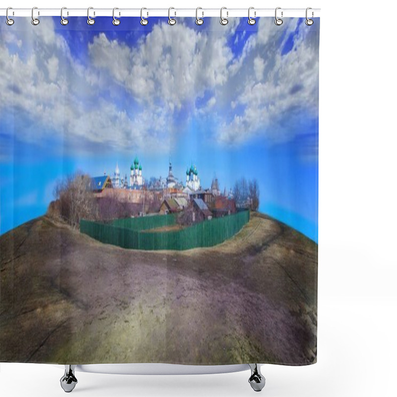 Personality  Wide Shot Of The Rostov City Under A Blue Cloudy Sky Shower Curtains