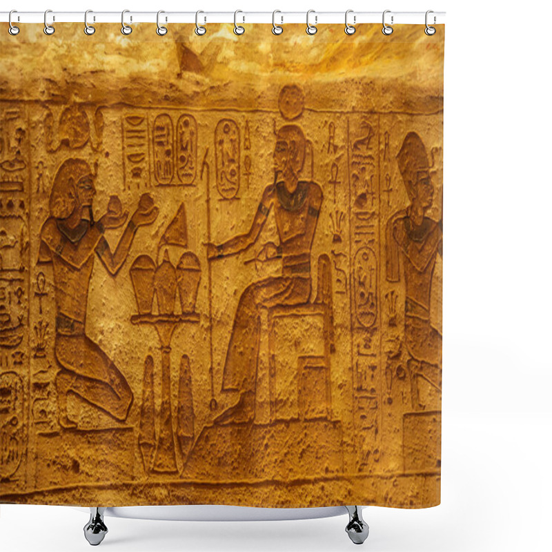 Personality  Bas Relief Of Ramesses II As Pharaoh And God In The Great Temple Of Abu Simbel Shower Curtains