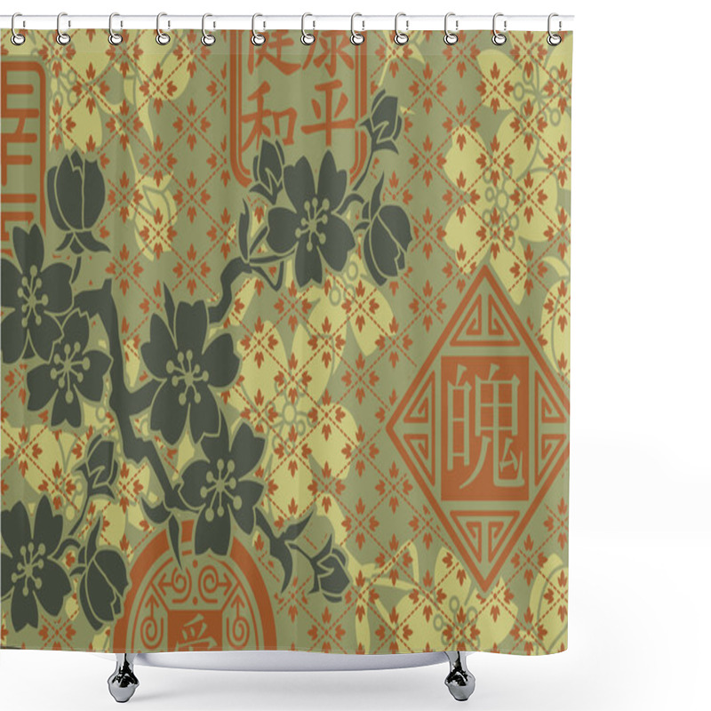 Personality  Traditional Oriental Style Wallpaper Shower Curtains