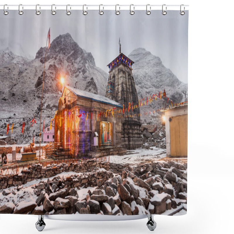 Personality  Kedarnath In India Shower Curtains