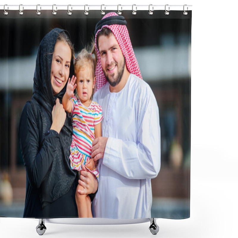 Personality  Picture Of Modern Arabic Family. Shower Curtains