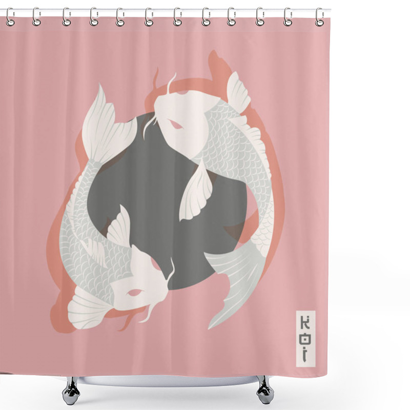 Personality  Two Carp Koi Fish Swimming Around Sun, Traditional Japanese Style Shower Curtains