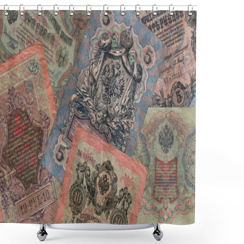 Personality  Original Pattern, Background From Unique Old Russian Banknotes,  Shower Curtains