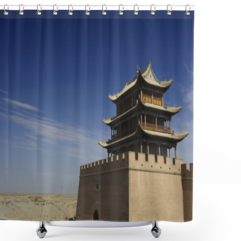 Personality  Jiayuguan Pass Tower On The Gobi Desert In GanSu,China Shower Curtains