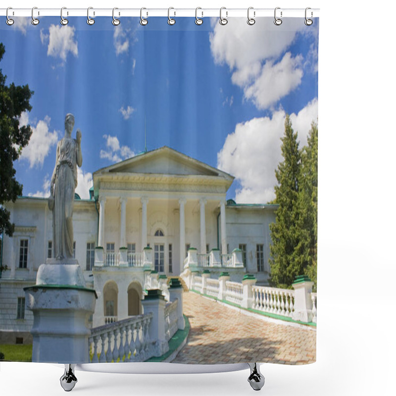 Personality  Palace Of  Galagans In Sokirintsy In Ukraine Shower Curtains