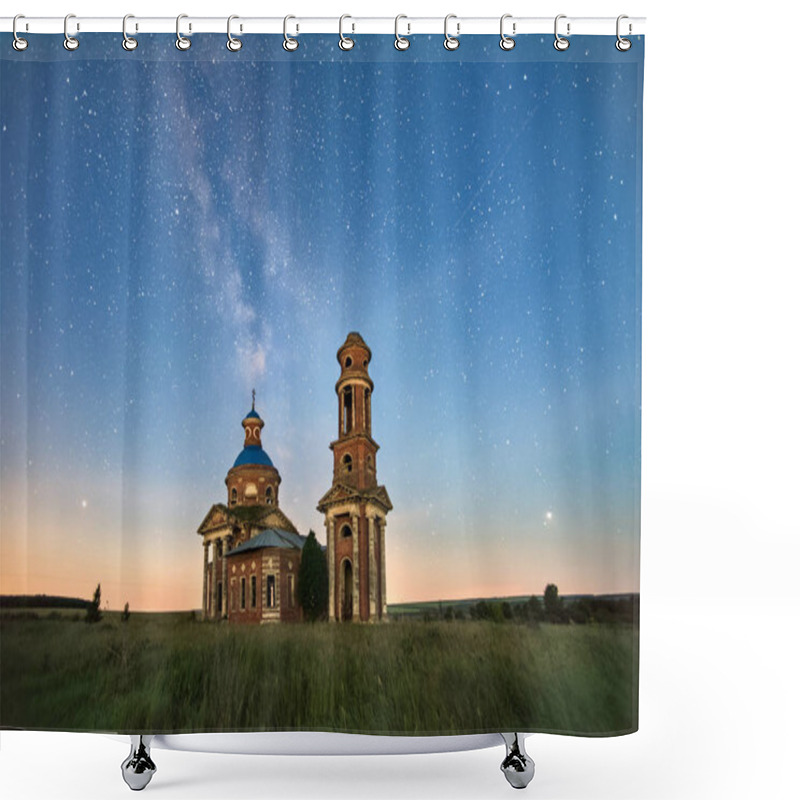 Personality  Night Landscape, Milky Way, Star Sky Shower Curtains