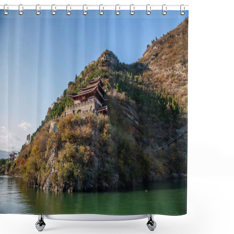 Personality  Yangtze River Three Gorges Qutangxia Gorge Shower Curtains