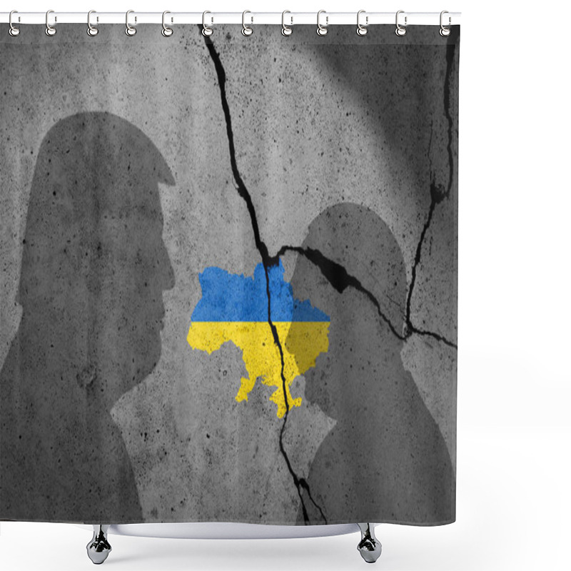 Personality  Flag Of Ukraine Painted On Cracked Wall  Shower Curtains