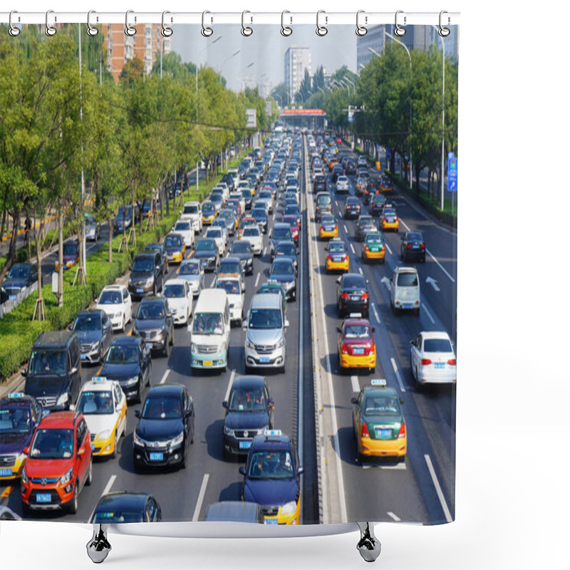 Personality  --FILE--Masses Of Vehicles Move Slowly On A Road In A Traffic Jam During Rush Hours In Beijing, China, 24 November 2017 Shower Curtains