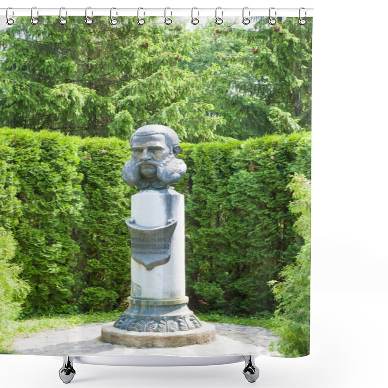 Personality  Monument To Ukrainian Hetman Ivan Skoropadsky Shower Curtains