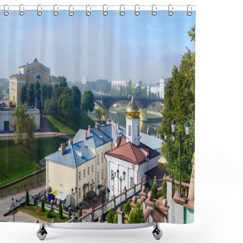 Personality  View From Uspenskaya Mountain To Vitebsk, Belarus Shower Curtains