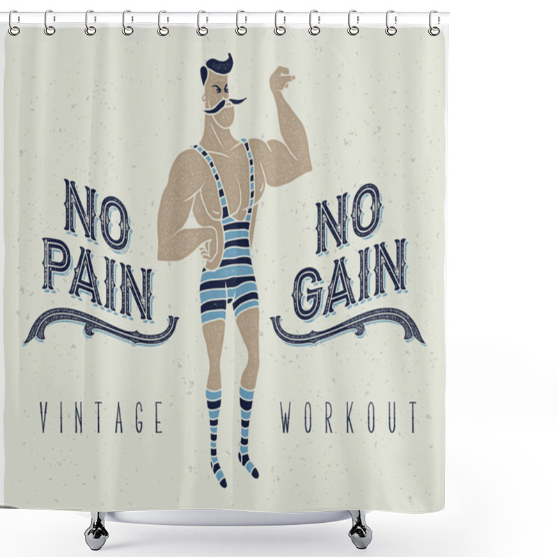 Personality  Circus Strong Man Shower Curtains