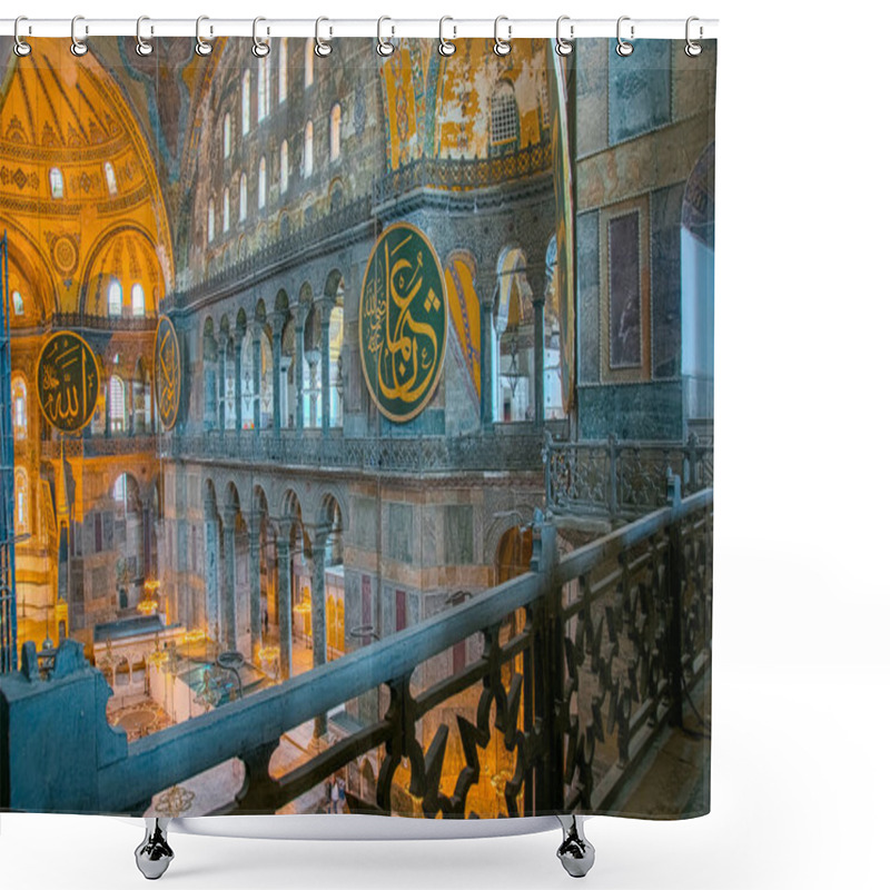 Personality  View Of Hagia Sophia,a Greek Orthodox Christian Patriarchal Basilica Or Church Was Built In 537 AD, Later Imperial Mosque, And Now Museum In Istanbul, Turkey Shower Curtains