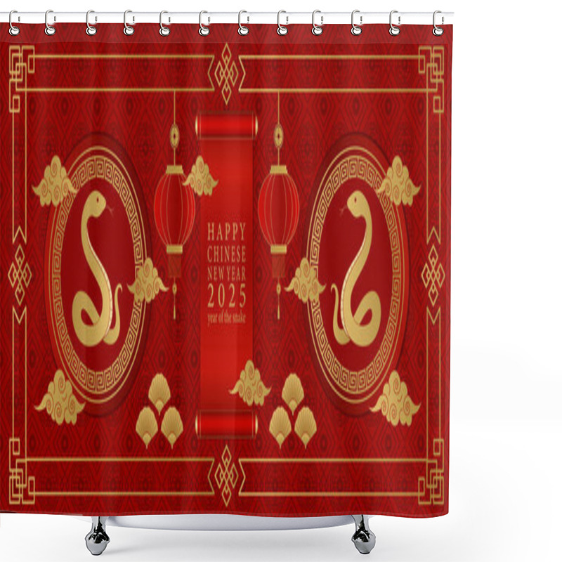 Personality  Happy Chinese New Year 2025. Red Background With Golden Snake, Fan, And Chinese Lanterns. Shower Curtains