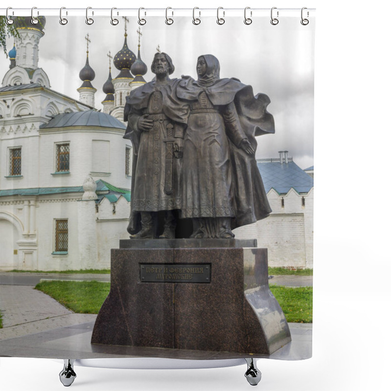 Personality  The Holy Annunciation Monastery And The Monument To Peter And Fevronia. Murom Shower Curtains