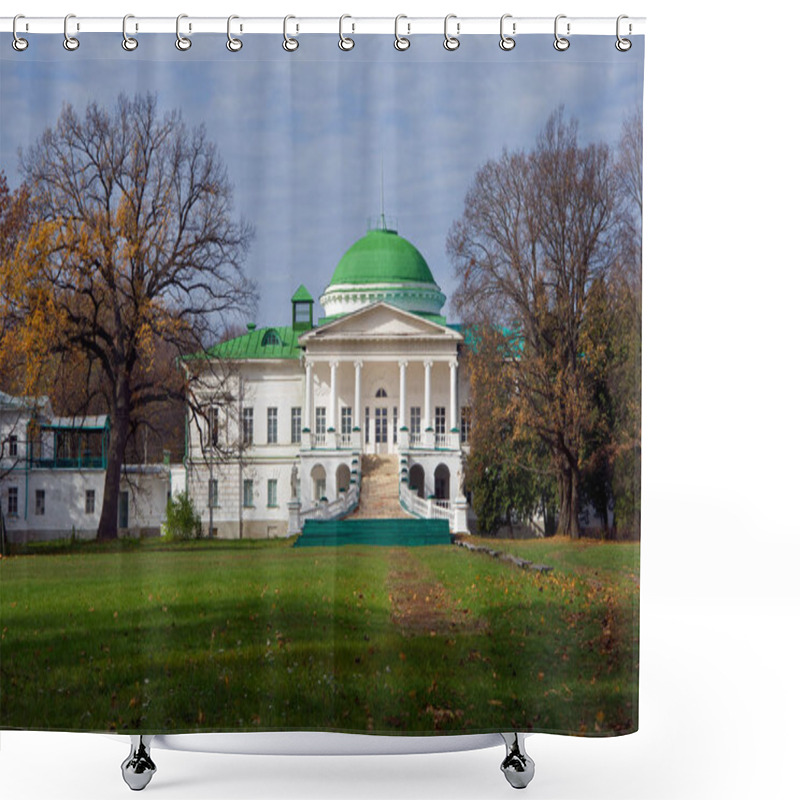 Personality  Old Estate In Classical Style In Sunny Day Shower Curtains