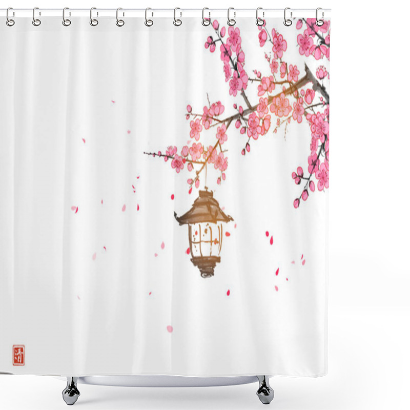 Personality  Ink Painting Of A Lantern Hanging From Sakura Branch In Blossom. Traditional Oriental Ink Painting Sumi-e, U-sin, Go-hua. Hieroglyph - Clarity. Shower Curtains