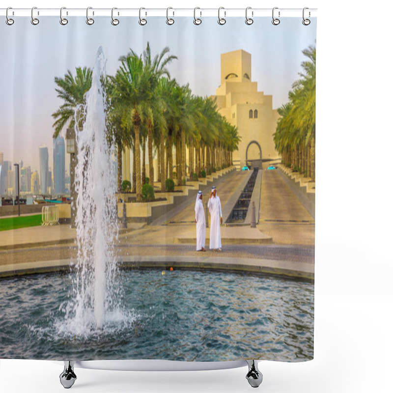 Personality  Museum Of Islamic Art Doha Shower Curtains