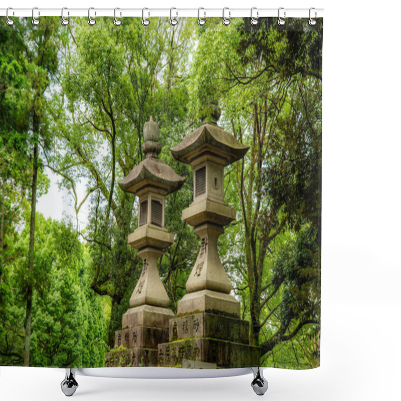 Personality  Nara Park With Pond And Deers, In Nara, Japan. High Quality Photo Shower Curtains