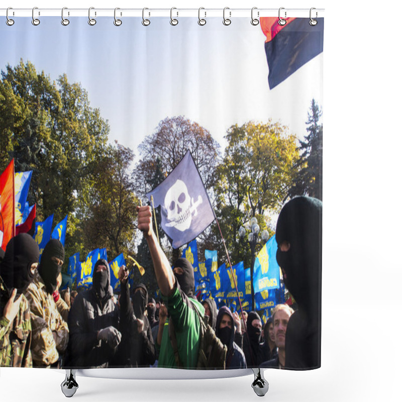 Personality  Disturbances Near Verkhovna Rada Shower Curtains