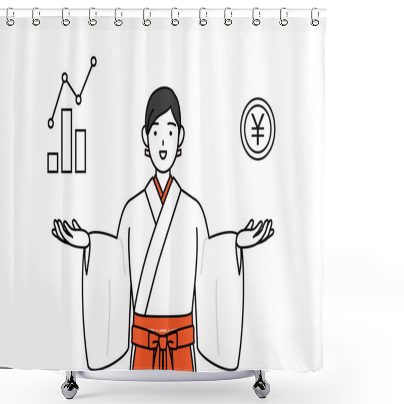 Personality  Shrine Maiden Of The Shrine, Wearing White Kosode And Red Hakama, Guiding An Image Of DX, Performance And Sales Improvement, Vector Illustration Shower Curtains