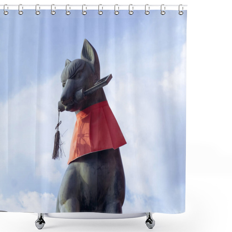 Personality  Fox Statue At The Fushimi Inari Taisha Shrine, Kyoto. Shower Curtains