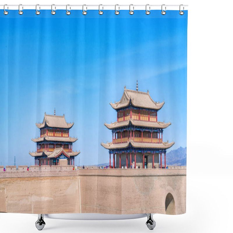 Personality  The Majestic Jiayuguan City Watchtower In Gansu Province, China. Chinese Characters On Black Plaque: Place Names Of Jiayuguan.The Majestic Jiayuguan Great Wall Corner Tower In Gansu Province, China.The Turret Of The Great Wall In Jiayuguan Shower Curtains