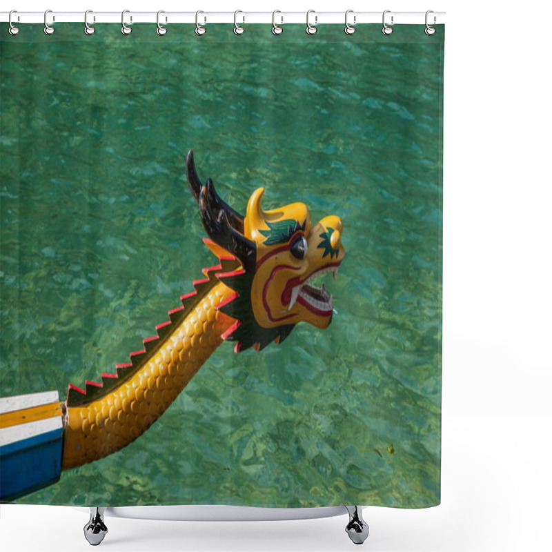 Personality  Hubei Zigui Three Gorges Bamboo Sea Holy Water Lake Dragon Boat Leading Shower Curtains