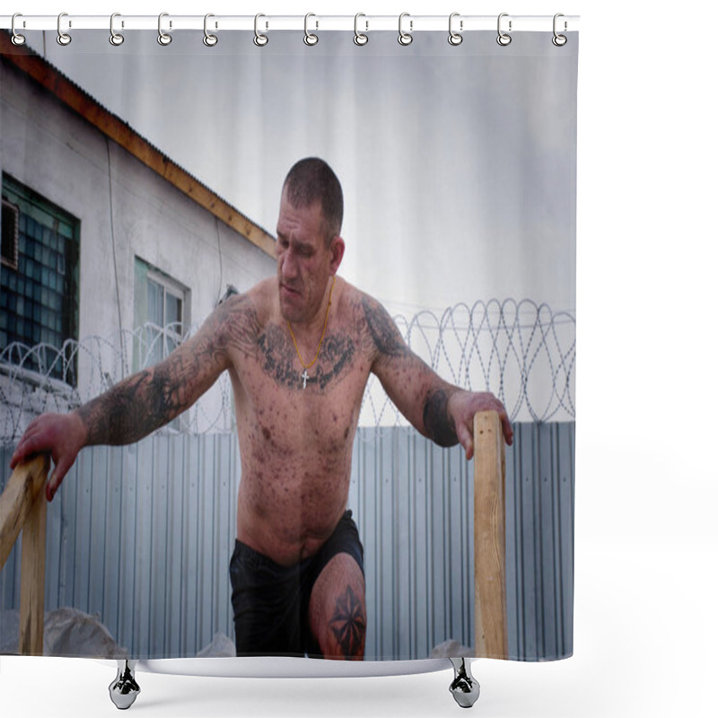 Personality  Barnaul, Russia-January 19, 2019.Prisoners In Prison Take The Rite Of Baptism Shower Curtains