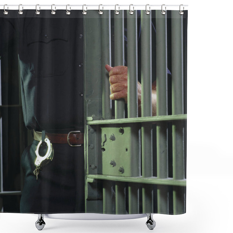 Personality  Guard Closing Cell, Cropped Shot Shower Curtains