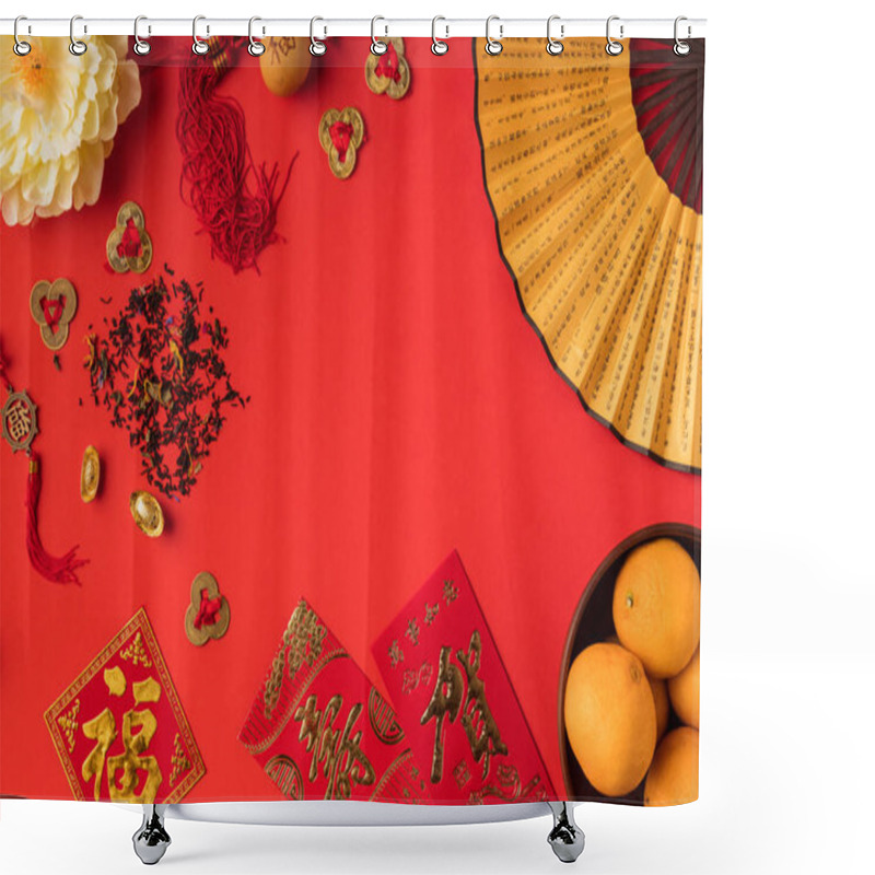 Personality  Chinese Decorations And Tangerines Shower Curtains